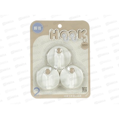 Крючки для полотенец 806 на липе 3штуки (037167)  Ж