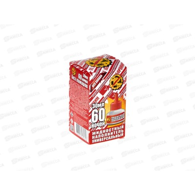 Оборонхим дополнительный флакон жидкости универсальный без запаха 60ночей 30мл *24 (красный) Оборонхим дополнительный флакон жидкости универсальный без запаха 60ночей 30мл *24 (красный)