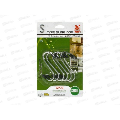 Набор крючков для рейлинга 6шт 2096 металлические  (027323) Ж