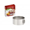 Кулинарная форма "Круг" регулируемая 16-30см AN8-25