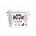 Краска для потолков PROREMONTT супербелая 14кг ЛАКРА  *44