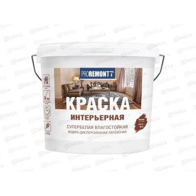 Краска интерьерная влагостойкая PROREMONTT супербелая 6,5кг *72 Краска интерьерная влагостойкая PROREMONTT супербелая 6,5кг *72