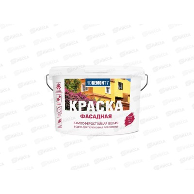 Краска фасадная PROREMONTT белая  3кг   *144