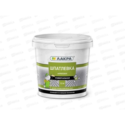 Шпатлевка акриловая универсальная для внутренних и наружных работ 1,5кг Лакра, *12/360 Шпатлевка акриловая универсальная для внутренних и наружных работ 1,5кг Лакра, *12/360