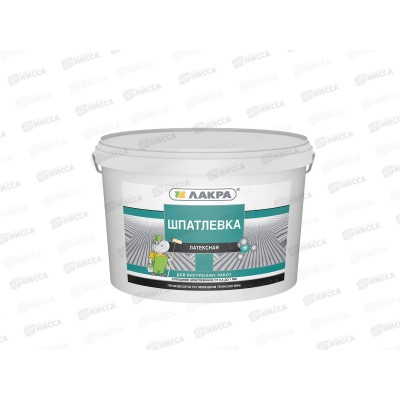Шпатлевка латексная для внутренних работ 1,5кг ЛАКРА *12/360 Шпатлевка латексная для внутренних работ 1,5кг ЛАКРА *12/360