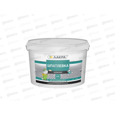 Шпатлевка латексная для внутренних работ 3кг ЛАКРА *180 Шпатлевка латексная для внутренних работ 3кг ЛАКРА *180