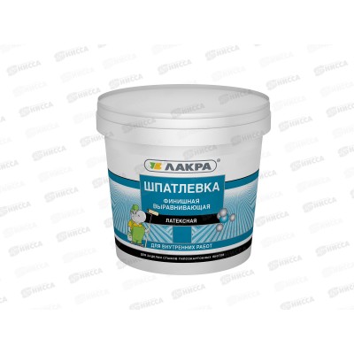 Шпатлевка латексная финишная выравнивающая Лакра для гипсокартона 9кг ЛАКРА Шпатлевка латексная финишная выравнивающая Лакра для гипсокартона 9кг ЛАКРА