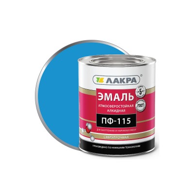 ЭМАЛЬ ЛАКРА ПФ-115 Голубая 2,8кг *3 ЭМАЛЬ ЛАКРА ПФ-115 Голубая 2,8кг *3