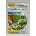 МЕДНЫЙ Купорос 300 г  Август *50