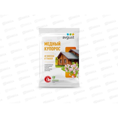 МЕДНЫЙ Купорос 300 г Август *50 МЕДНЫЙ Купорос 300 г Август *50