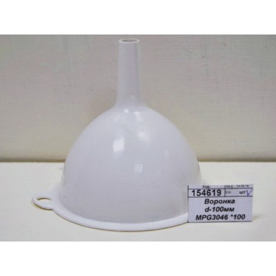 Воронка d-100мм МРG3046 *60
