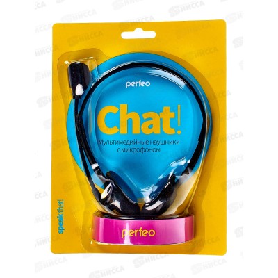 Гарнитура PERFEO Chat накладная черная, PF-CHAT-BLK Гарнитура PERFEO Chat накладная черная, PF-CHAT-BLK