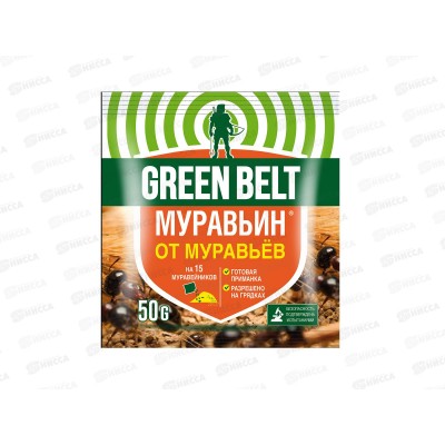 МУРАВЬИН пакет 50гр *50