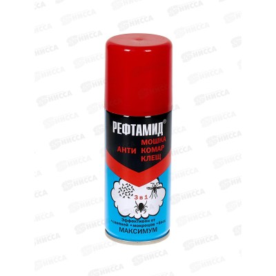Рефтамид Максимум 100мл *15 синий