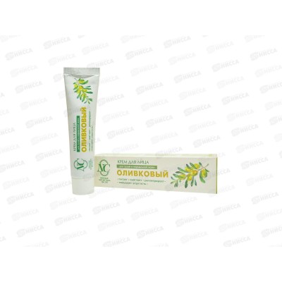 Невская Косметика Оливковый крем для лица питательный для сухой и нормальной кожи 40мл *36 Невская Косметика Оливковый крем для лица питательный для сухой и нормальной кожи 40мл *36