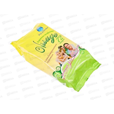 VISAGE влажные салфетки антибактериальные Для всей семьи 72шт *24 VISAGE влажные салфетки антибактериальные Для всей семьи 72шт *24