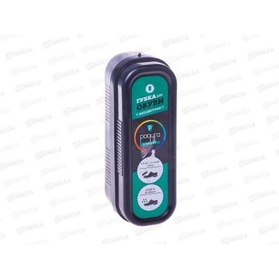 Радуга губка для обуви Блеск бесцветный *24 Радуга губка для обуви Блеск бесцветный *24