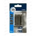 Биты 1х50мм PZ(5шт)сталь S2 магнит 3102251  Л