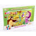 Настольная игра-ходилка 85288 "УМКА" "Маши и Медведь" *20