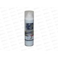 Blue Marine пена для бритья 200мл для чувствительной кожи *24 Blue Marine пена для бритья 200мл для чувствительной кожи *24
