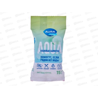 АУРА салфетки влажные антибактериальные 15шт FAMILY *36 АУРА салфетки влажные антибактериальные 15шт FAMILY *36