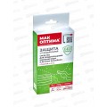Комплект для дезинфекции воды МАК KIDS 10433, МАК ОПТИМА, 147411 *20 Комплект для дезинфекции воды МАК KIDS 10433, МАК ОПТИМА, 147411 *20