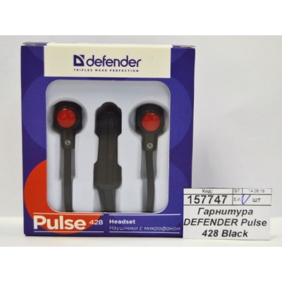 Гарнитура DEFENDER Pulse 428 Black вставки