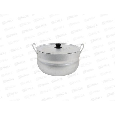 Кастрюля 13л алюминиевая 2ручки металлическая крышка 1130 *4 Кастрюля 13л алюминиевая 2ручки металлическая крышка 1130 *4