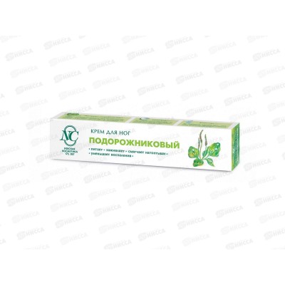 Невская Косметика Подорожниковый крем для ног 50мл *36 147902 Невская Косметика Подорожниковый крем для ног 50мл *36 147902
