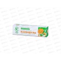 Невская Косметика Календула крем для лица увлажняющий для жирной и нормальной кожи 40мл *36 199047 Невская Косметика Календула крем для лица увлажняющий для жирной и нормальной кожи 40мл *36 199047