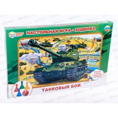 Настольная игра-ходилка 92033 &quotУМКА&quot &quotТанковый бой&quot *20