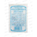 Петрушка Листовая обыкновенная (1гр, белый пакет) ДемСиб*20 +