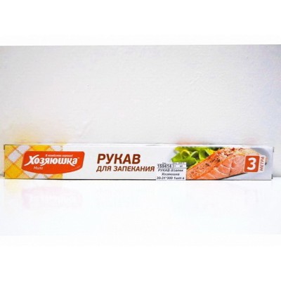 РУКАВ для запекания Хозяюшка 30-31*300 1шт в шоу-боксе *24 РУКАВ для запекания Хозяюшка 30-31*300 1шт в шоу-боксе *24