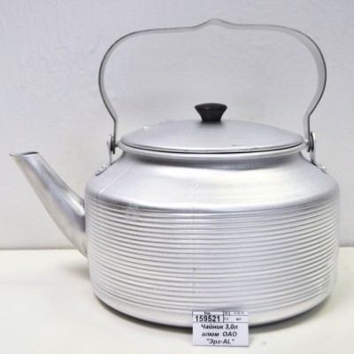 Чайник 3,0л алюминиевый  ОАО &quotЭрг-AL&quot *4