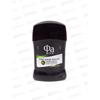 ФА дезодорант стик MEN Sport  Взрыв энергии 50мл *6