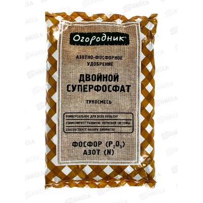 Суперфосфат двойной тукосмесь ОГОРОДНИК 0,7кг *25 Суперфосфат двойной тукосмесь ОГОРОДНИК 0,7кг *25