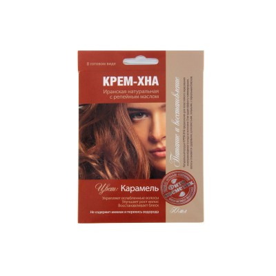 Хна-крем &quotКарамель&quot с репейным  маслом 50мл *15