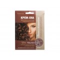 Хна-крем &quotКаштан&quot с репейным  маслом 50мл *15