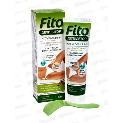 Депилятор Фито для интимных зон с подорожником, шалфеем, облепиховым маслом 100мл *12 Депилятор Фито для интимных зон с подорожником, шалфеем, облепиховым маслом 100мл *12