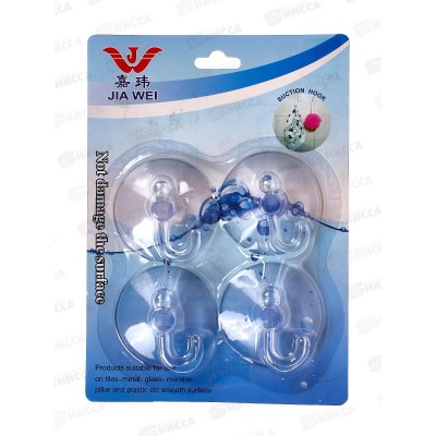 Крючок пластиковый на липучке, универсальный, набор 4 шт., AL-6621 *288