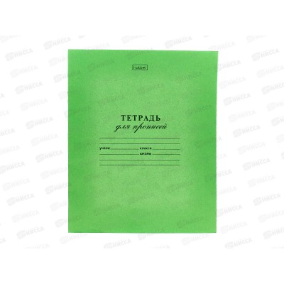 Тетрадь 12листов частая косая линия Hatber офс., 05112 *20/360