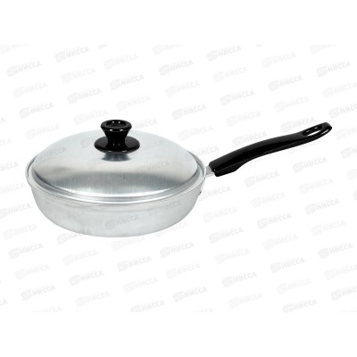 Сковорода 220мм металлическая крышка пластиковая ручка алюминевая МТ-027