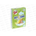 FREE TIME Детский автомат 350гр *24  /41-7