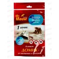 Mr. Mouse клеевая ловушка домик от насекомых и грызунов 1шт *100 М-100 Mr. Mouse клеевая ловушка домик от насекомых и грызунов 1шт *100 М-100