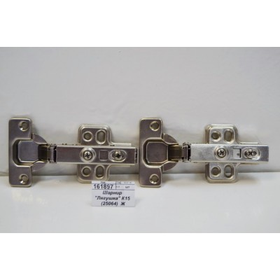 Шарнир &quotЛягушка&quot с доводчиком К15 (25064)  Ж