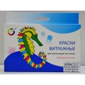 Краски витражные Азбука цвета, д/аппликаций, флюоровые , 7 цветов , 27F-6.20.25-30 *20 Краски витражные Азбука цвета, д/аппликаций, флюоровые , 7 цветов , 27F-6.20.25-30 *20