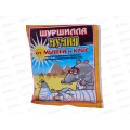 ШУРШИЛЛА гранулы от грызунов Мумия 50г *90