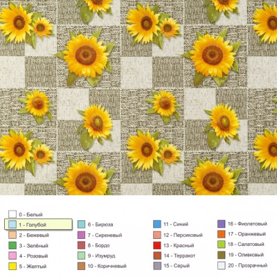Клеенка на тканевой основе Колорит Арт. 434-1 1,25+-5см *25м Клеенка на тканевой основе Колорит Арт. 434-1 1,25+-5см *25м