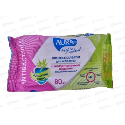 АУРА салфетки влажные антибактериальные 60шт TROPIC  *24 33534