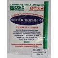 Фитоспорин М 30гр *40